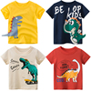 4男童短袖t恤纯棉5宝宝，6岁儿童半袖体恤恐龙，图案小孩子上衣服夏装