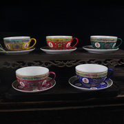 珐琅彩陶瓷咖啡杯碟套装家用景德镇骨瓷女士精致下午茶英式万花杯