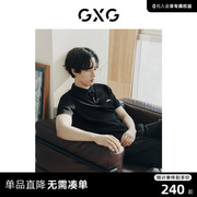 gxg男装黑色毛织，面料明线简约短袖，针织polo衫2023年夏季