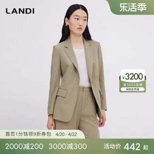 职场治愈系LANDI抹茶绿通勤西装外套西裤套装女2023秋季