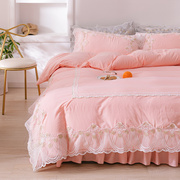 床裙款水洗棉四件套少女，心春夏粉色，公主风床单被套三件套床上用品
