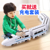 电动高铁和谐号轨道小火车仿真动车模型儿童益智早教男孩子玩具车