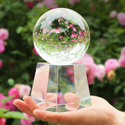 玻璃球水晶球摆件透明圆球梦幻，粉黄实用女生生日结婚礼物