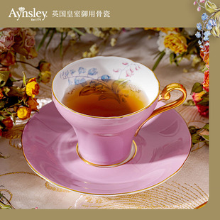 英国Aynsley安斯丽色釉铃兰小蛮腰骨瓷咖啡杯英式下午茶对杯礼盒