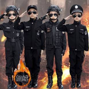 儿童特警军装加绒套装男童警察，服冬季加厚衣服，特种兵全套保暖外套