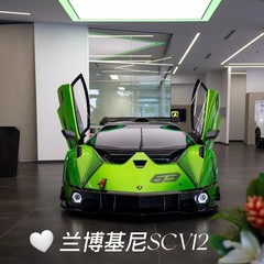 兰博基尼SCV12合金超跑模型