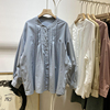 春季韩版复古文艺范立领(范，立领)长袖衬衫，2024女宽松慵懒中长款上衣潮