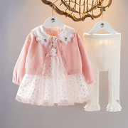 女宝宝春装套装洋气儿童装，时髦婴儿上衣春季公主，裙女童外套三件套