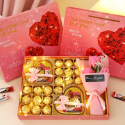 七夕情人节巧克力礼盒装，送女友女生朋友老婆，浪漫精致高档生日礼物