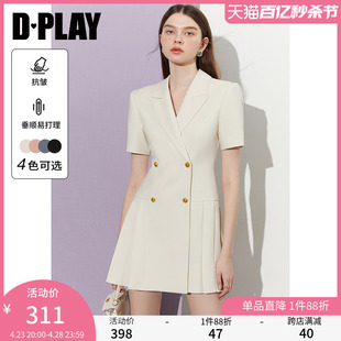 DPLAY2024夏装职业通勤西装连衣裙短袖西装裙百褶裙气质连衣裙女