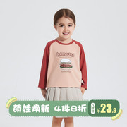 cutebunny2024春装女宝宝，长袖休闲t恤婴儿，运动洋气打底衫