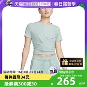 自营nike耐克dri-fit女速干t恤扭结式跑步短袖上衣dd4922-309