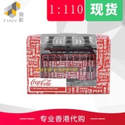 Tiny 城市 1/110 电車 可口可樂 香港叮叮车可口可乐特别版 