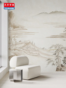 现代新中式水墨画江山，壁纸定制壁画客厅背景墙，壁纸卧室墙纸墙布