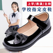 儿童黑色皮鞋2024春季软底白色，中大童学生，校鞋女童演出公主鞋