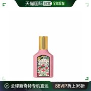 韩国直邮gucci古驰绮梦栀子香，香水edp女士淡香花果，调清新日常30ml