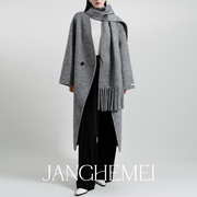 江合美 设计感冬季双面大衣中长款灰色高级感毛呢上衣外套女