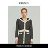 CRUSH Collection2024年早春洋气法式针织海军领开衫短外套女