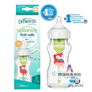 狐狸香港布朗博士新生婴幼儿，宝宝6m+仿母乳，排气玻璃奶瓶270ml