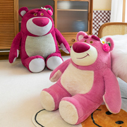 花朵草莓熊公仔毛绒玩具粉色小熊布娃娃可爱熊抱枕少女心玩偶礼物