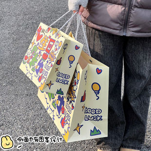 加厚生日快乐创意涂鸦礼物袋大容量装鞋盒大号手提袋蛋糕纸袋