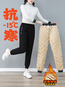 韩国黑色羽绒棉裤女冬季外穿2023加绒加厚保暖洋气妈妈运动裤
