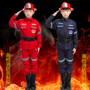 六一万圣节儿童消防员，服装制服cosplay角色扮演小消防员演出服