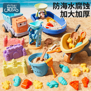 儿童沙滩玩具车宝宝戏水挖沙土工具沙漏铲子，桶海边玩沙子套装沙池
