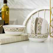 4个装6寸泡面碗景德镇陶瓷碗  创意骨瓷餐具套装碗大号米饭碗