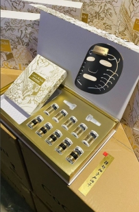 ai智能面膜整形医美面膜，黑科技面膜微电流按摩去皱淡纹提拉紧致