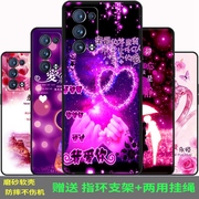 opporeno6pro+柯南限定版手机壳防摔5g全包边penm00个性定制磨砂硅胶软壳reno6pro+清新可爱保护套