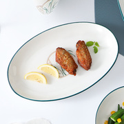 中式鱼盘菜盘子ins风陶瓷网红餐具创意碟子套装蒸鱼盘子家用