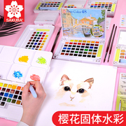 日本樱花固体水彩儿童颜料24色36色48色樱花牌，颜料套装72色初学者，手绘画笔美术素描生单块小盒分装水彩画工具