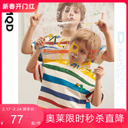 设计师系列MQD童装男童短袖T恤21夏条纹上衣儿童卡通体恤