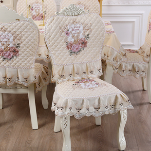 欧式餐桌椅子套罩餐椅垫套装，椅子坐垫靠背，通用板凳子套桌布布艺圆