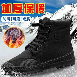 冬季解放鞋加绒加厚棉鞋民工劳保工地干活防滑耐磨男女帆布橡胶鞋