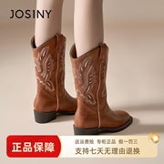 卓诗尼2023刺绣西部牛仔靴女棕色中筒靴长靴骑士靴子粗跟短靴