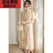 新中式妈妈连衣裙夏装复古两件套裙子披肩40岁中老年减龄国风长裙