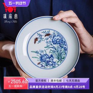 钟家窑(钟家窑)陶瓷壶承干泡台全手工，青花斗彩柴窑兰花壶托干泡台茶道配件