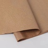 工业防锈纸 防潮纸 防锈油纸 防锈蜡纸 气相防锈纸油纸金属包装纸