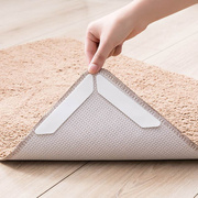 地垫沙发防滑固定贴无痕，贴片双面贴胶纳米，贴家用魔力黏胶贴防滑贴