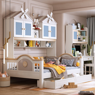 全实木衣柜床一体小户型省空间组合床儿童床男孩女孩公主床储物床