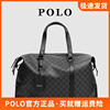 polo手提旅行包男大容量，折叠旅行袋短途商务，出差旅游男士行李包