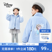 迪士尼童装女童爱莎棉服，2024秋冬羊羔绒短款加绒外套