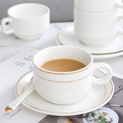 欧式咖啡杯碟创意简约酒店餐厅纯白描金奶茶杯陶瓷咖啡杯子可定制