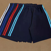 运动短裤两道杠白色宝蓝，红色浅蓝条，中小学生男女藏蓝色五分校服裤
