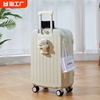 新秀丽(新秀丽)行李箱女202420寸登机箱小型轻便密码箱耐用旅行箱拉杆