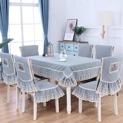 雪尼尔茶几桌布家用欧式餐桌，椅垫套装组合圆桌桌椅套罩台布茶几垫