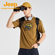 Jeep吉普夏季透气短袖男运动徒步印花T恤2024凉感圆领上衣女