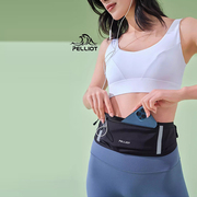 伯希和运动腰包男女跑步手机袋，轻便隐形健身装备，单肩斜挎小型胸包